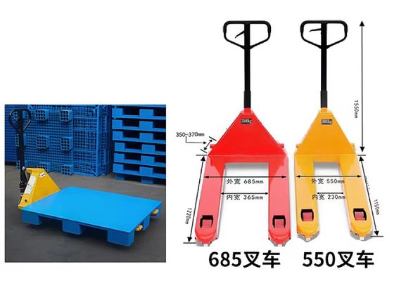 Factory Cheap Price Epp Pallet Waterproof Temperature Resist High Strength Plastic Pallet
