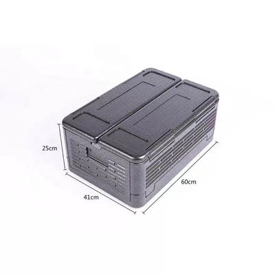 ISO 9001 Certified Customized Protection EPP Cooler Box Package Container